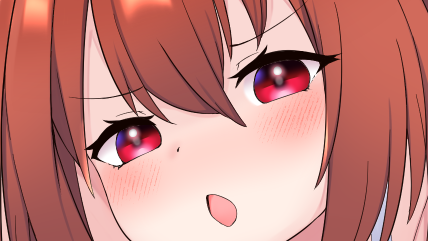 いいかんじかも 