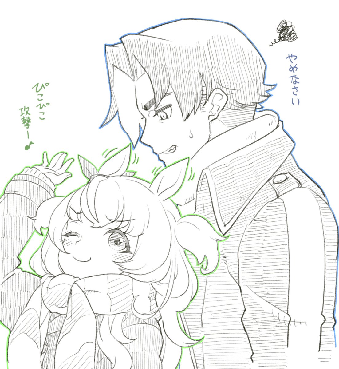 トレーナーちゃんに悪辣な攻撃をするマヤノちゃんです 