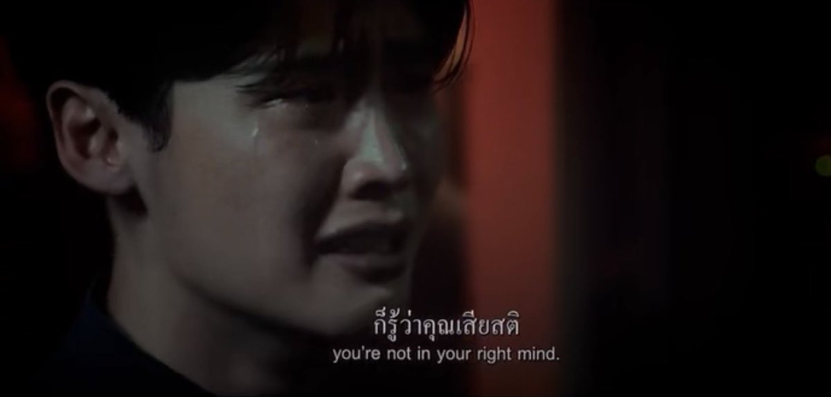 สรว่า tweet media