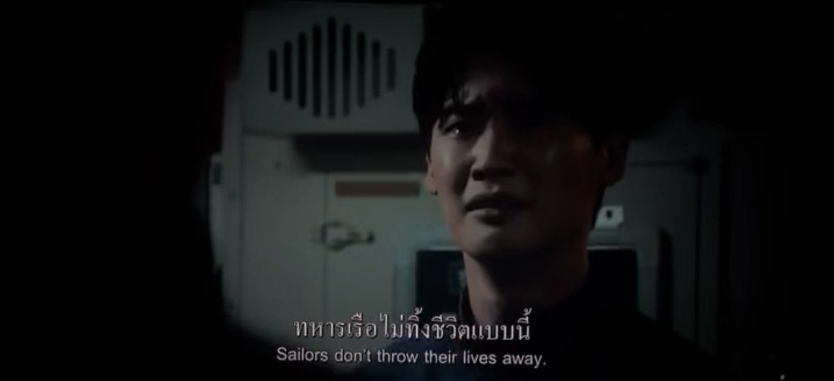 สรว่า tweet media