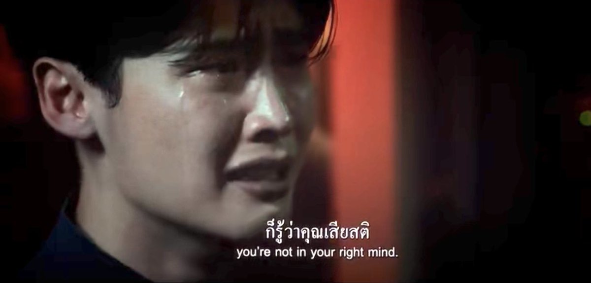 สรว่า tweet media