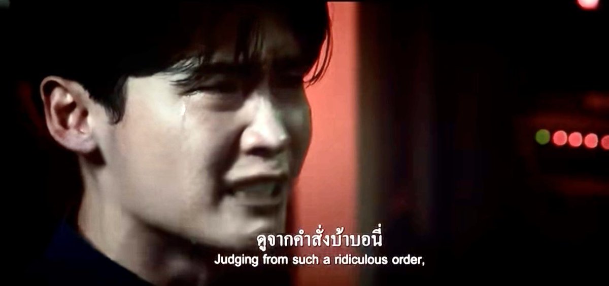 สรว่า tweet media