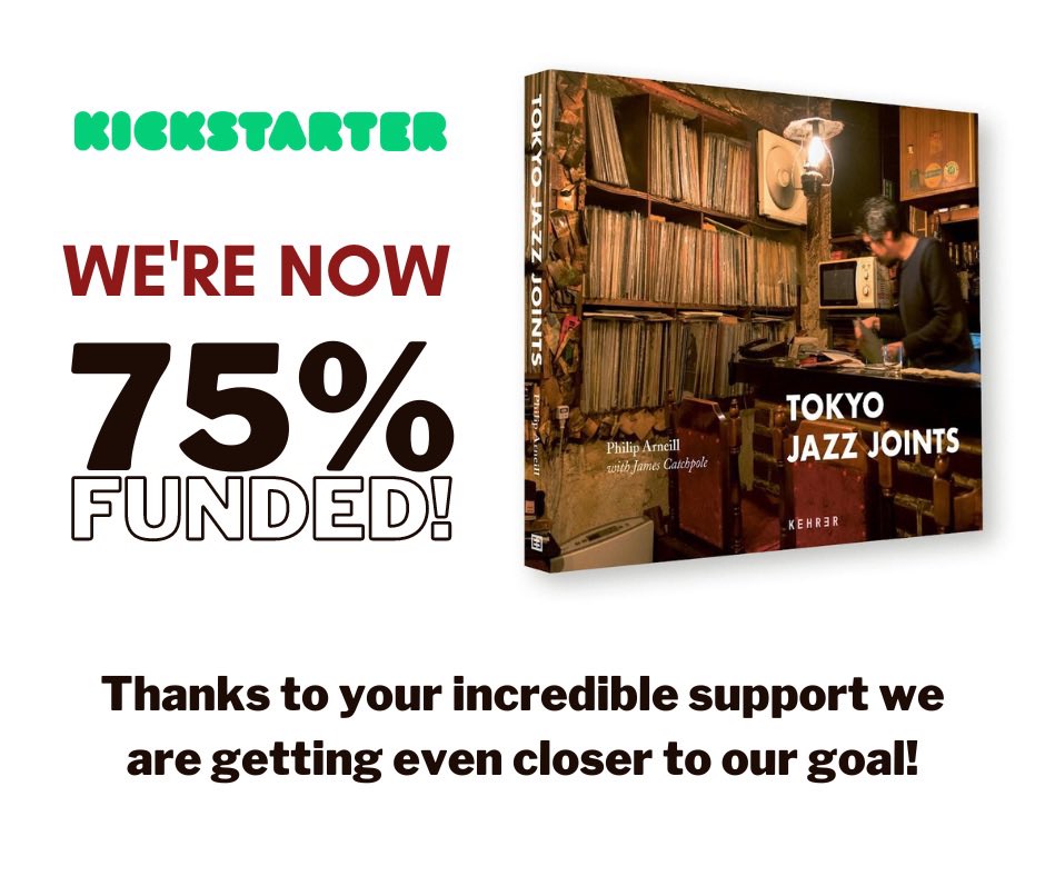 It’s only been 3 and half days and we are now 75% funded. It’s incredible. Thank you! 

#ProjectWeLove
@kehrerverlag @mrokjazztokyo @philiparneill