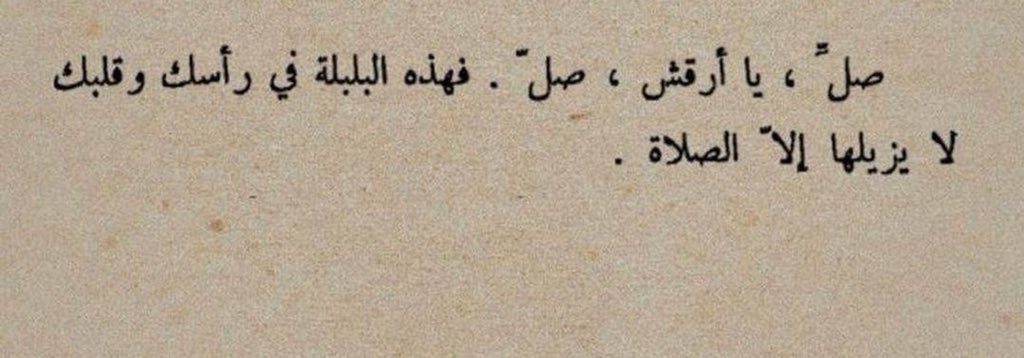 141rrr's tweet photo. @_qxi7 https://t.co/zNlCu7dL5D