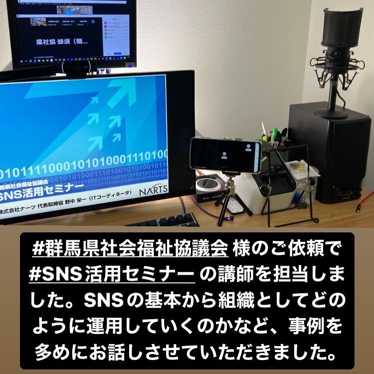 a1nonaka's tweet photo. https://t.co/kuKPXn69On https://t.co/jS6tETLiIn