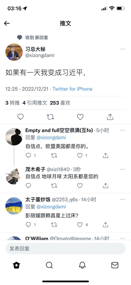 自信点 https://t.co/9NUum5vMLq