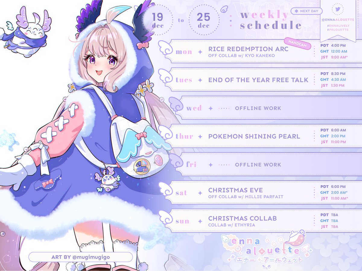 【Week: 12.19 - 12.25】
Christmas week !! 🥳🎉🪅

General: #EnnaAlouette
Live: #EnnaLively
Art:  #エナーアート #Palouette 
Assets: #Ennassets
Fan Names: #Aloupeeps
Memes: #EnnTheyCry
NSFW: #Alouwet
🍰: #Boennappetit