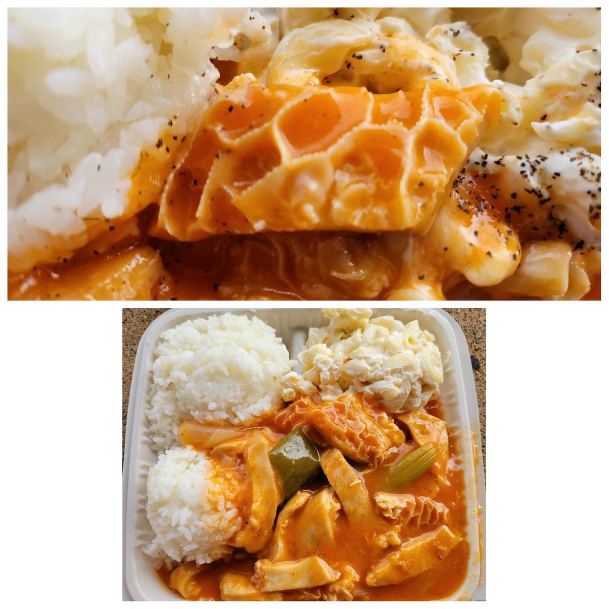 EdOshiro's tweet photo. One of the BEST Tripe Stews in Honolulu at the moment. #masascafeteria #tripestew #menudo #umami #delicious #supportsmallbusiness #Mapunapuna #Honolulu #Oahu #Hawaii #Kalihi #Moanalua #SaltLake https://t.co/Qgt329rZGd