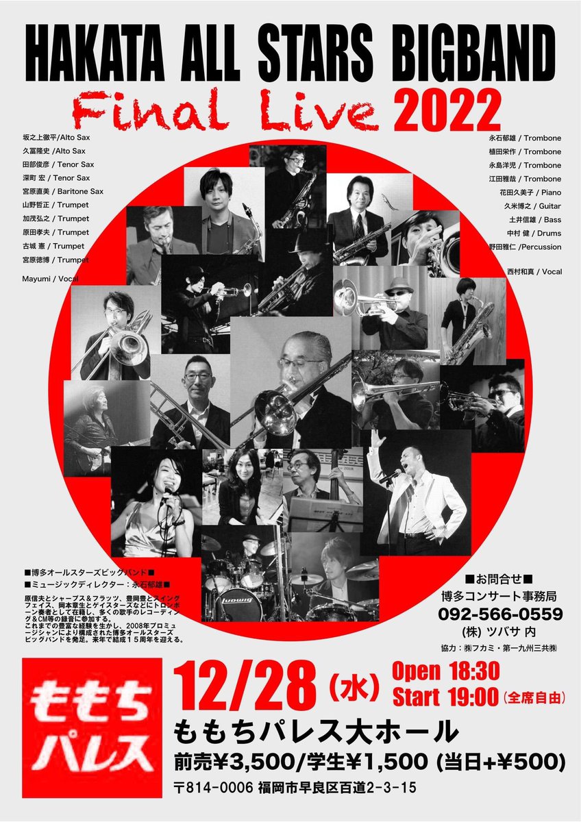 Hiroyuki_tp's tweet photo. https://t.co/fHalrGBHgz