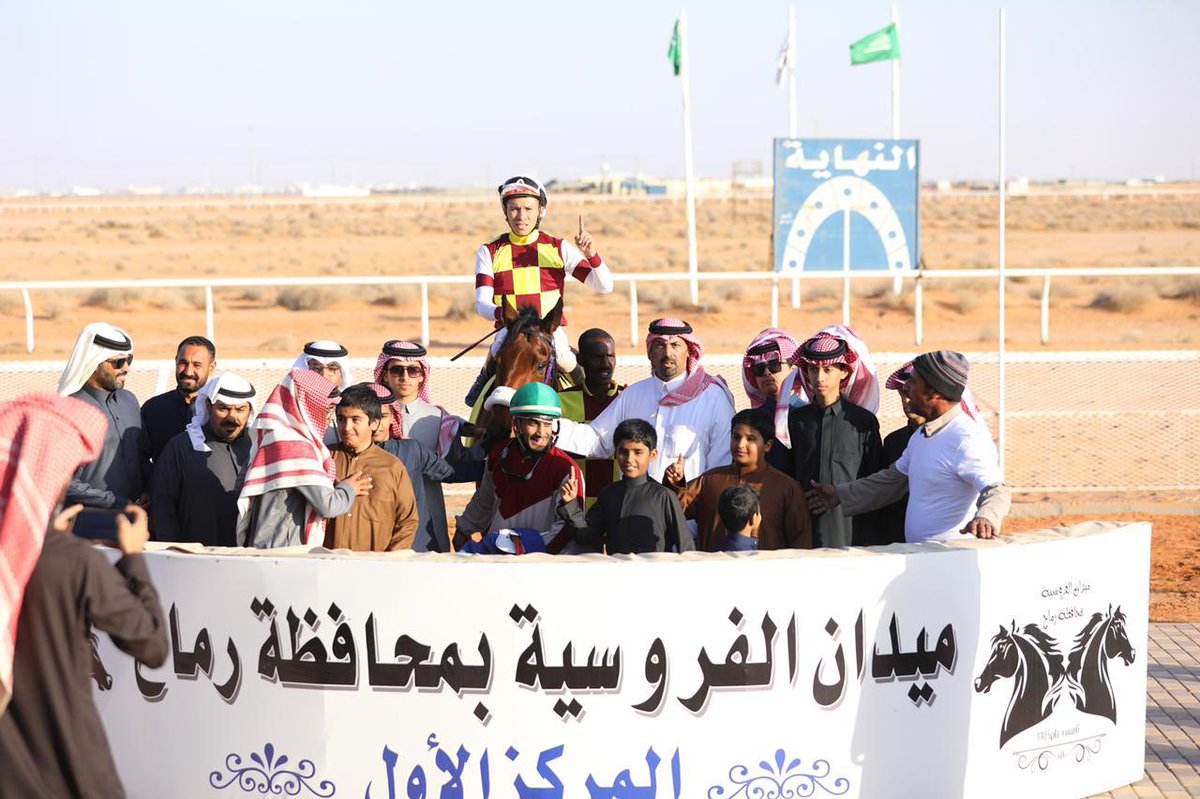 ميدان الفروسية بمحافظة رماح tweet media