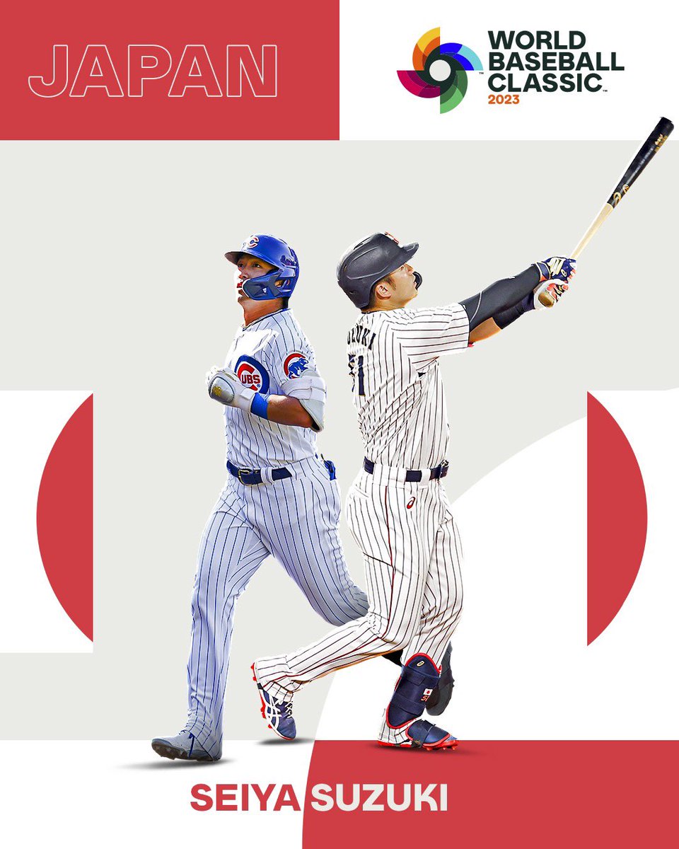 MLB on X: Seiya Suzuki intends to play for Team Japan in the  #WorldBaseballClassic!  / X