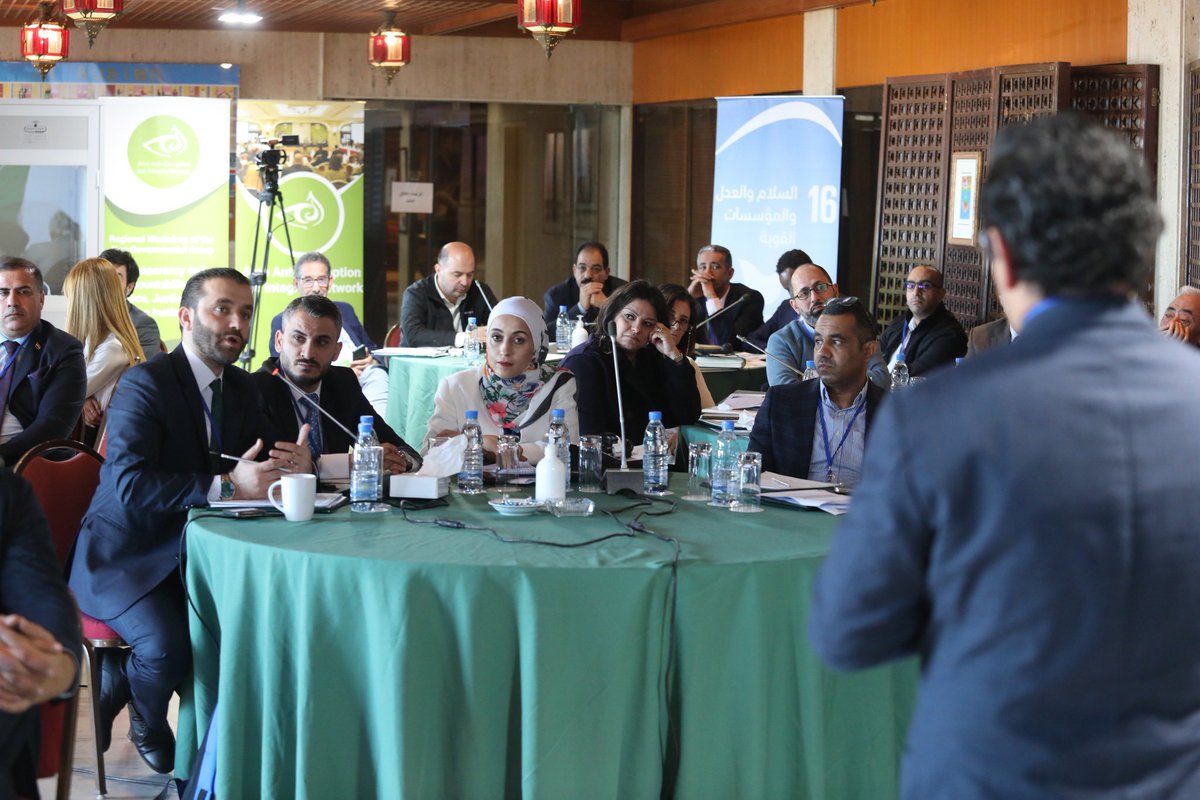 Ali Fayyad - Bani Amer tweet media