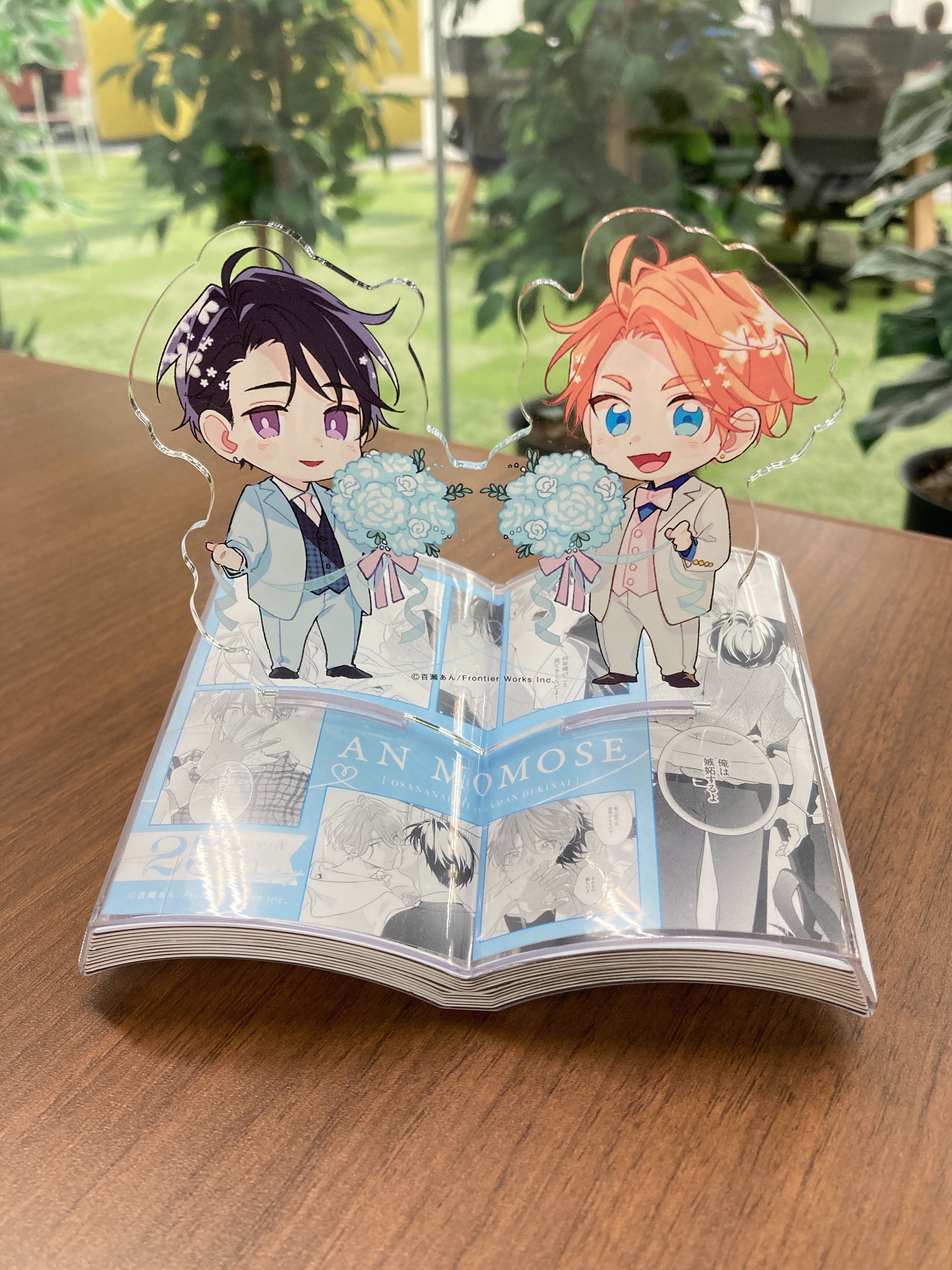 Daria(ダリア) on X: 