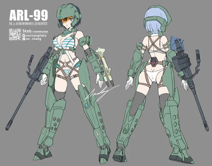 【Skeb】No.34 Girl WIPヘルダイバーベースの素体ちゃん。このあとファーンⅡと合体変形するので、戦闘機側に合わせてスリムにアレンジ。 
