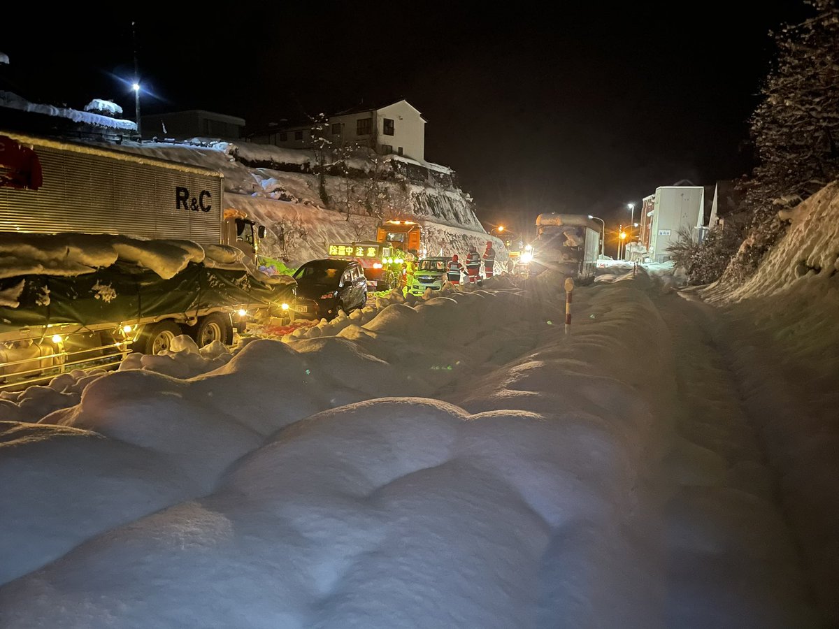 jyokoji's tweet photo. 大雪に備えてシェア&amp;拡散希望

https://t.co/hJaGwRDeHJ https://t.co/3mRBqXIq1q