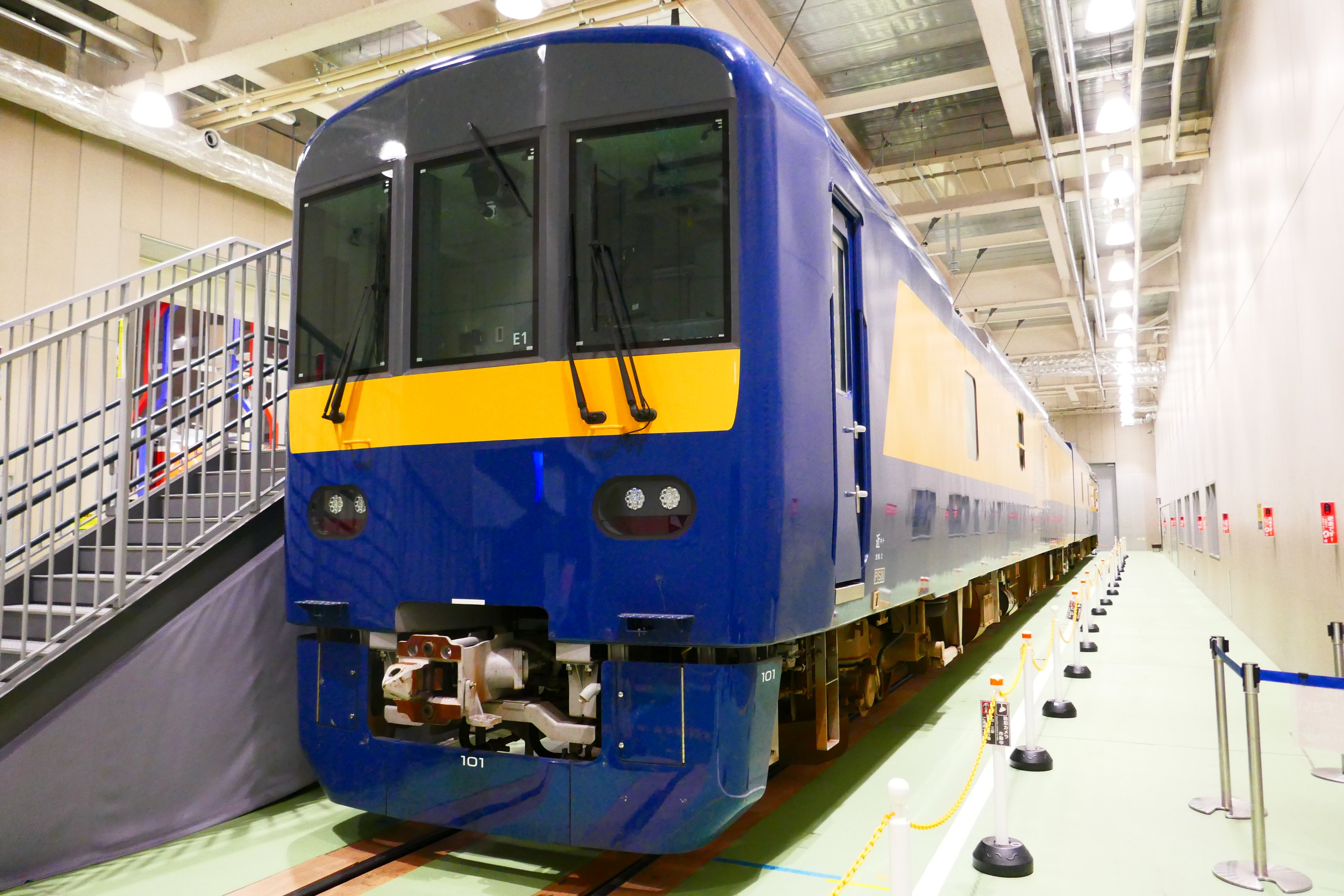 スタフ 臨5703行路 クモヤ443系 行路表付 JR西日本 京都電車区 スタフ
