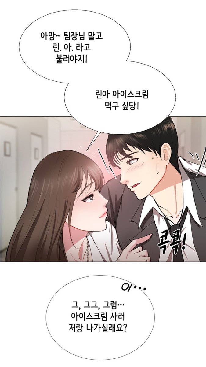 톱 2047 웹툰 다시 보기 늑대 닷컴 새로운 업데이트 63 분 전 톱 2047 웹툰 다시 보기 늑대 닷컴 새로운 업데이트 63 분 전