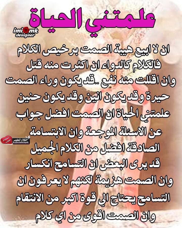 Ommoham011222's tweet photo. https://t.co/TBScfmFcqP