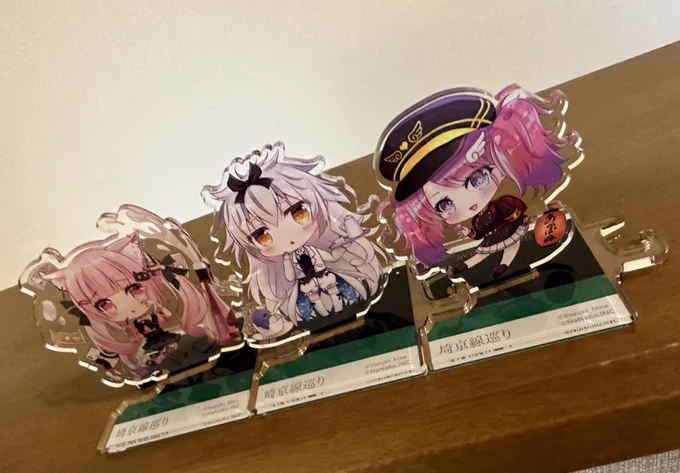 NaNaKoさんから届いた!埼京線巡りの池袋ちゃんと赤羽ちゃん!新宿ちゃんと並べたよ知ってましたか!台座が連結できることを…!!全部の駅集めて連結するのとかめちゃ楽しいですぞ!#埼京線巡り #遊月ひな  