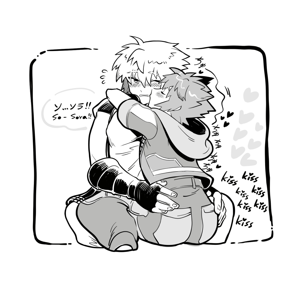 再揭です
💋 
#SorikuWeek2022 