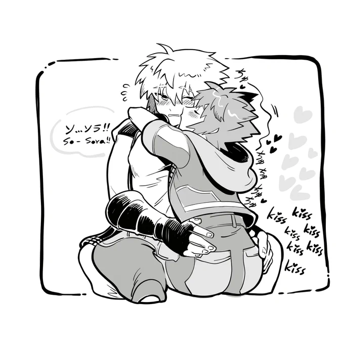 再揭です
💋 
#SorikuWeek2022 