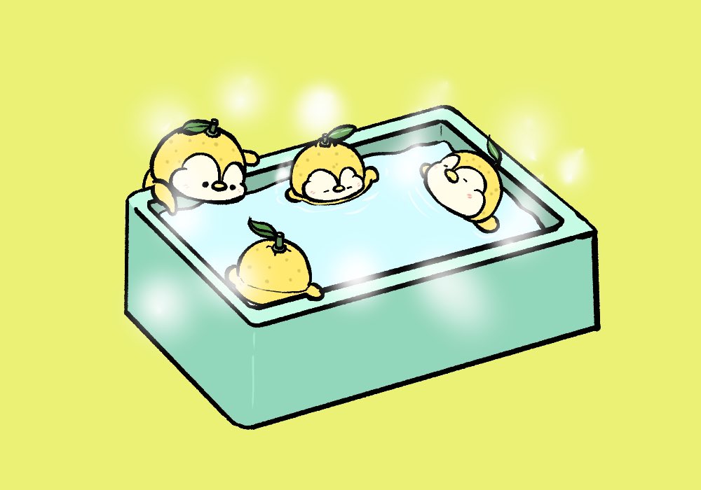 「本日は冬至の日『柚子テイストなペンギン』のゆず風呂 」|ペンギンの優しい世界-お腹すい汰＠のイラスト