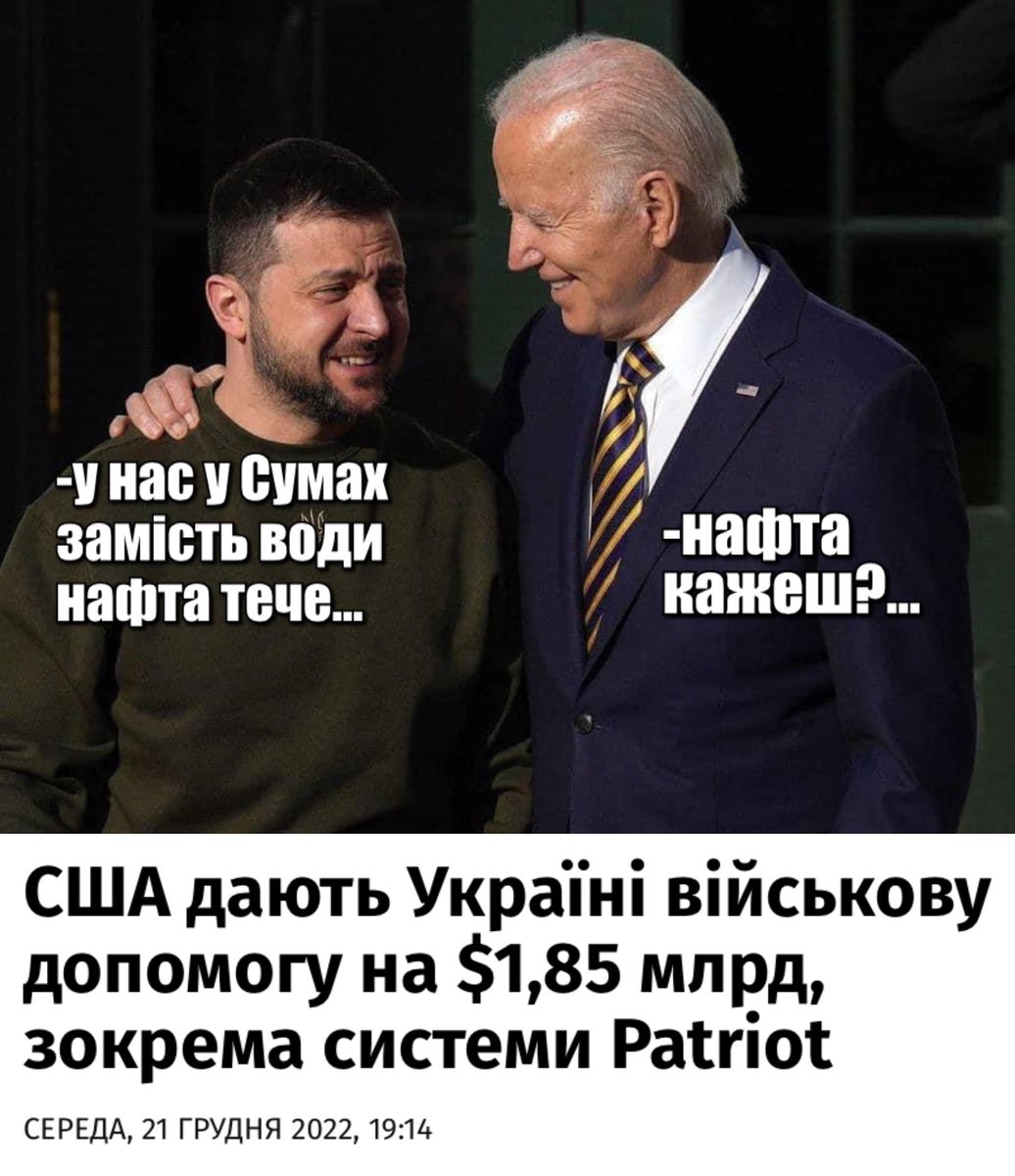 нарешті поставки концентрованої демократії