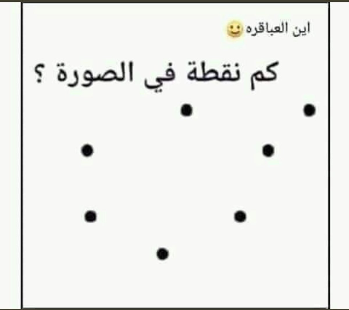 ابو نوري🤍 tweet media