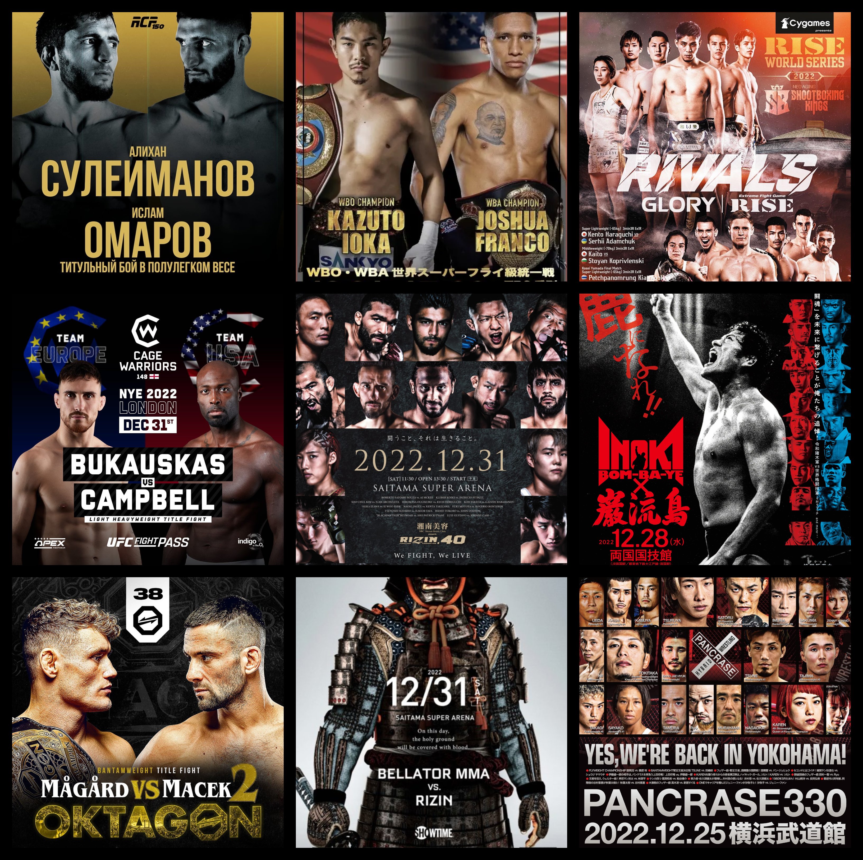 Caposa On X Live Combat Sport Schedule 10/26 10/29, 58 OFF