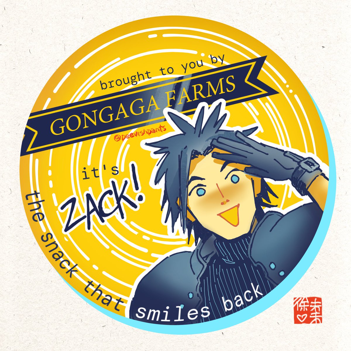 <a href="/ZackFairZine/">Zack Fair Fanzine ⚔ CONFLICT RESOLVED!</a> Button design for the zine!
The Sketch         -->         The Final
(click the sketch to see the other thumbnails lol, i wanted Mayor Of Gongaga concept to see the light of day so i left him in the pic)