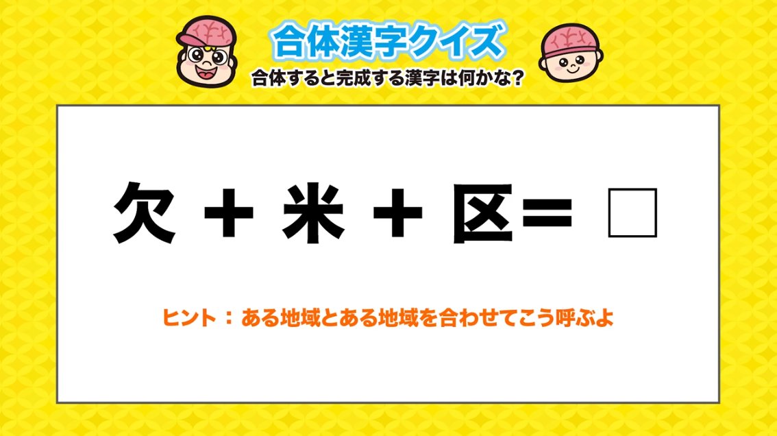 ブレトレちゃんねる 脳がイキイキ Buretore Twitter ブレトレちゃんねる 脳がイキイキ Buretore Twitter