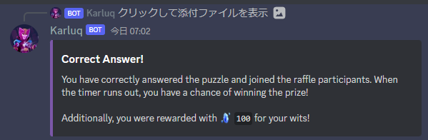 rabiy512's tweet photo. Once again you have provided us with a very powerful tip! https://t.co/H4iEJQmetZ