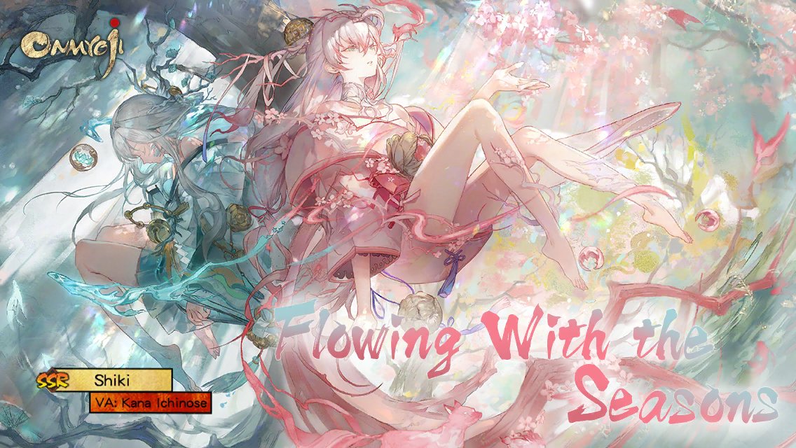 YorunaK's tweet photo. #Shiki The brand new SSR shikigami Shiki has arrived in Heian-Kyo! Don't miss your chance to form a pact with shikigami! https://t.co/cuad7sDrcm