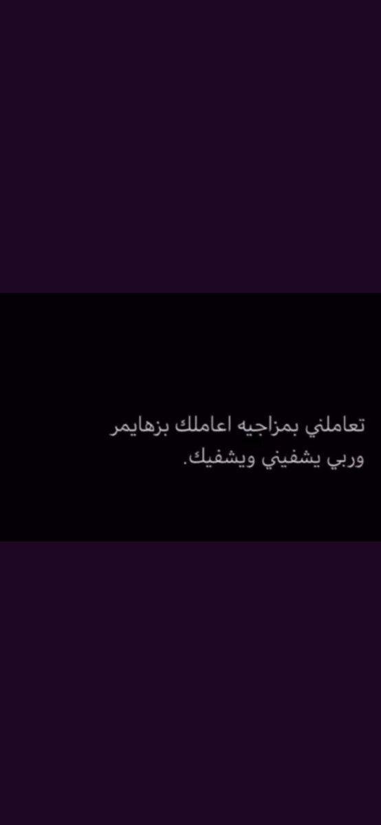 عبدالعزيز البلوي (@j1xsf) on Twitter photo 