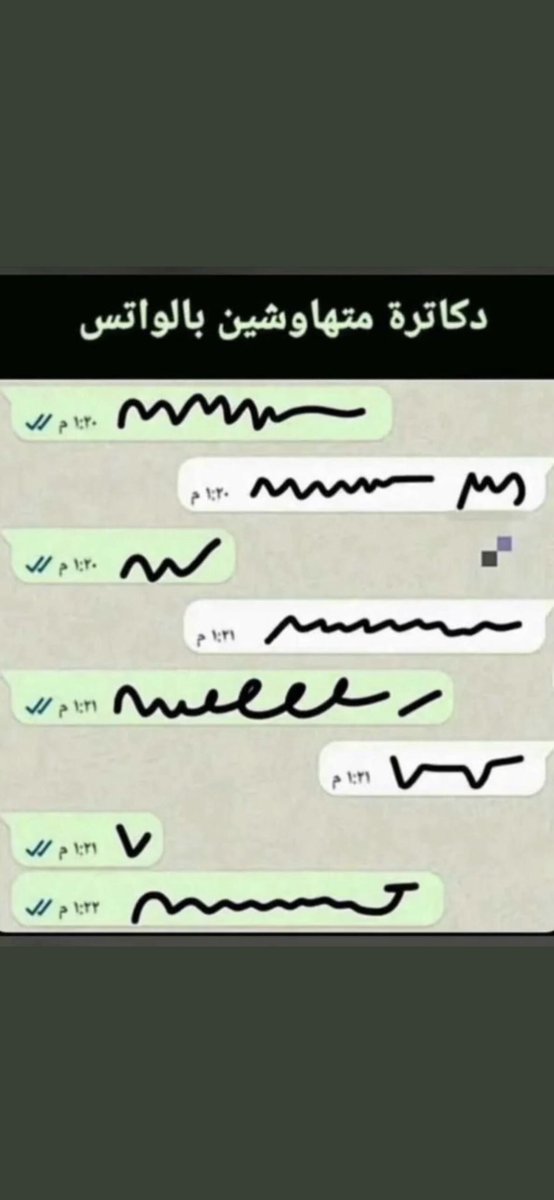 عبدالعزيز البلوي (@j1xsf) on Twitter photo 