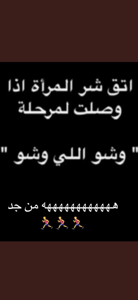 عبدالعزيز البلوي (@j1xsf) on Twitter photo 
