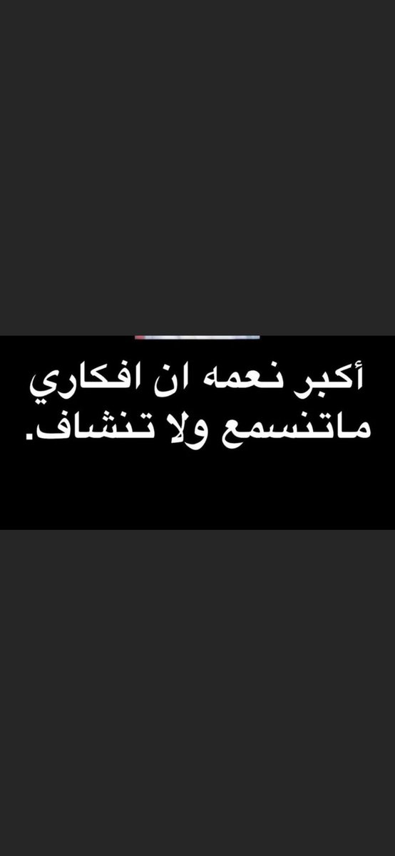 عبدالعزيز البلوي (@j1xsf) on Twitter photo 