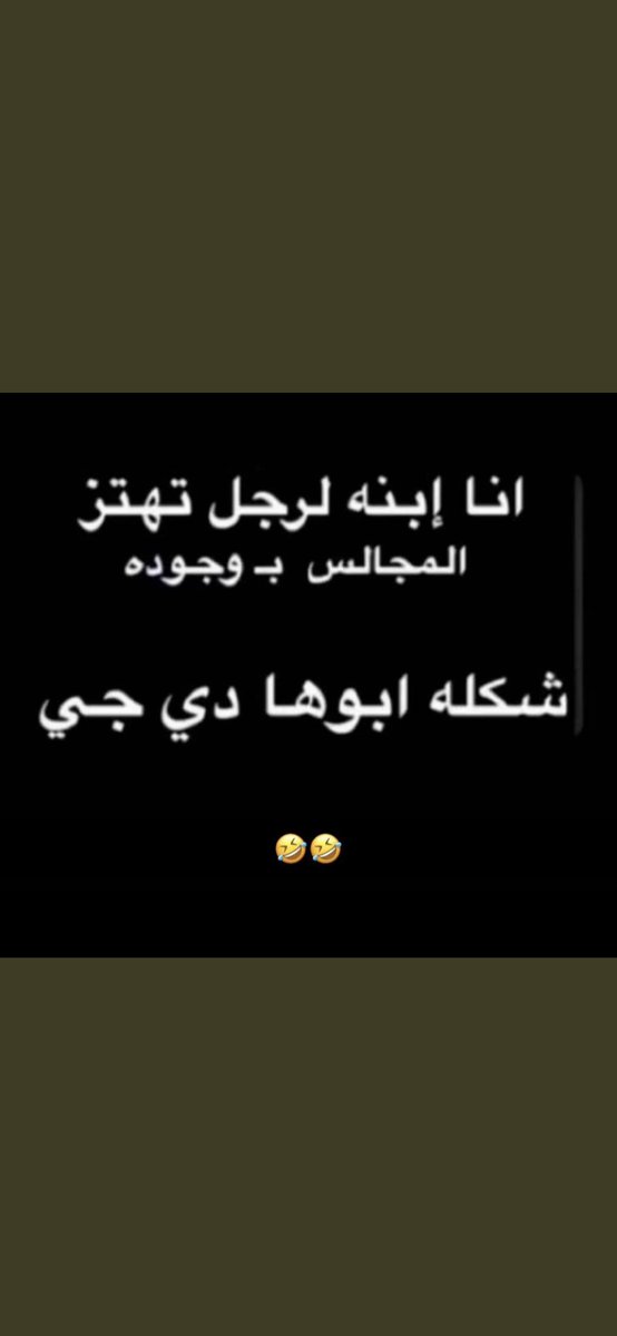عبدالعزيز البلوي (@j1xsf) on Twitter photo 