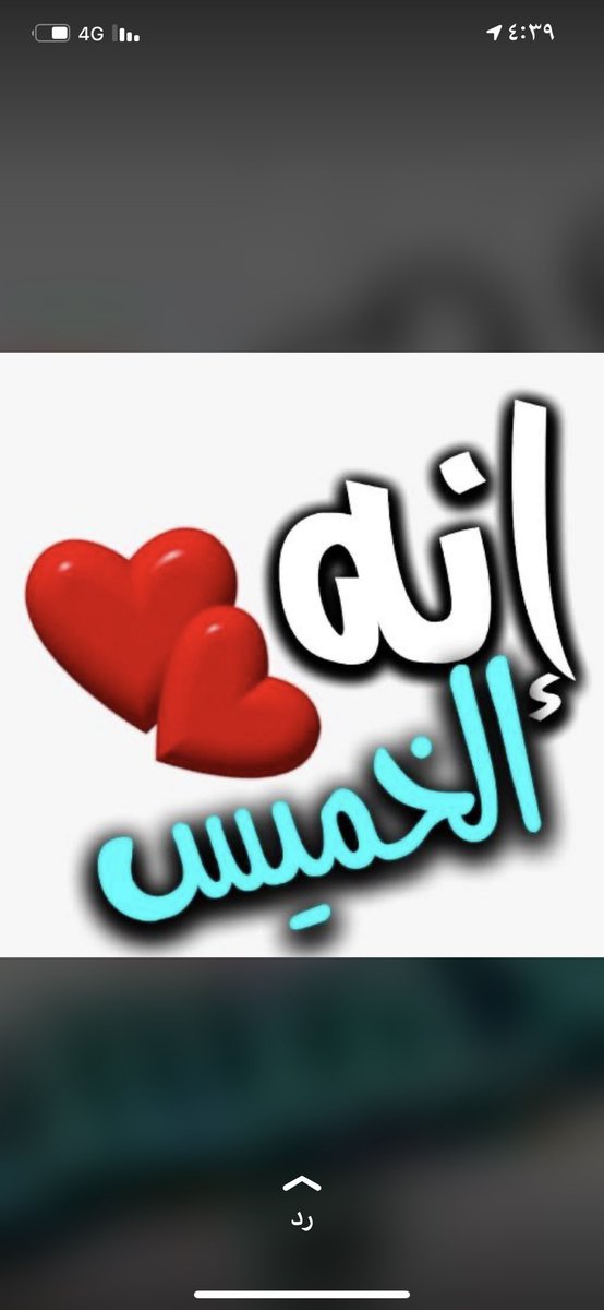 عبدالعزيز البلوي (@j1xsf) on Twitter photo 