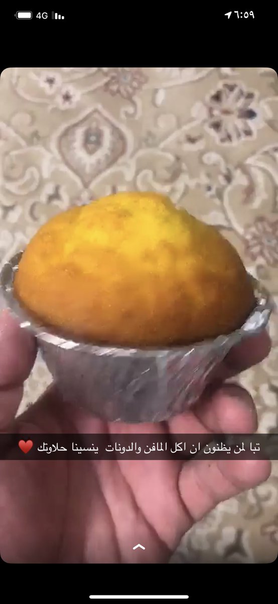 عبدالعزيز البلوي (@j1xsf) on Twitter photo 