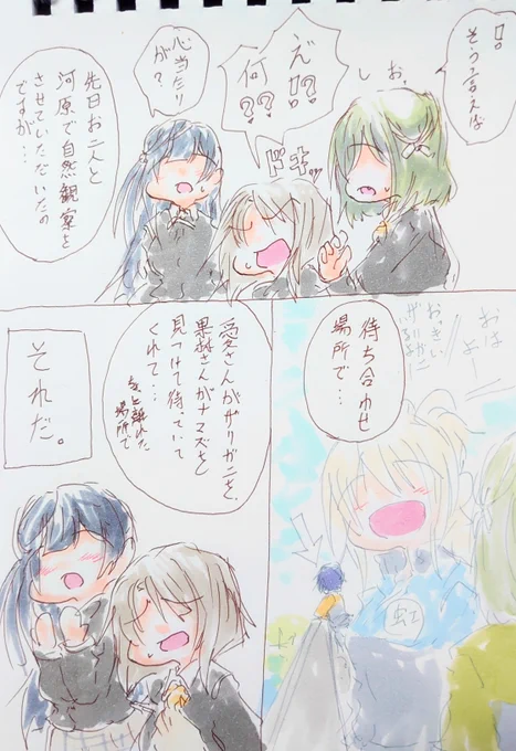 証言。 
