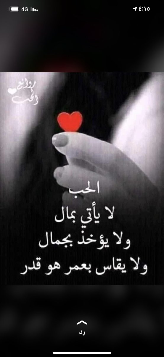عبدالعزيز البلوي (@j1xsf) on Twitter photo 