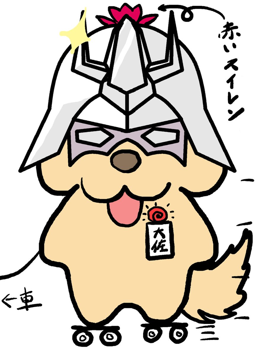 1 夏用びりぽん。
2 しやぁ・アズナブルびりぽん大佐。
3 なんとな～く作った超可愛いびりぽんクッション。
4 なんとな～く作ったセフィリアさん(39)クリアファイル。

あれ...メインの絵が無い...😅

#今年も残りわずかなのでお気に入りの4枚を貼る 