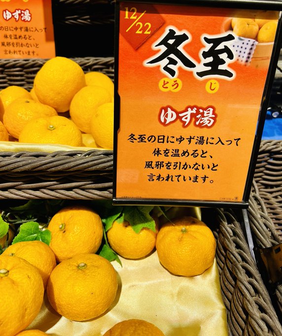 Twitterのコスプレ画像23