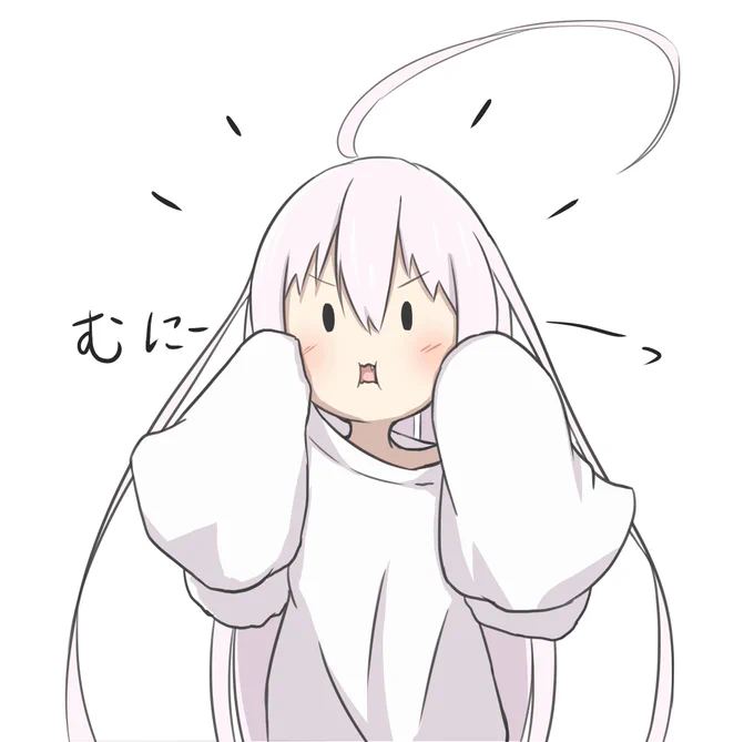 ルーアちゃんは可愛いっ 