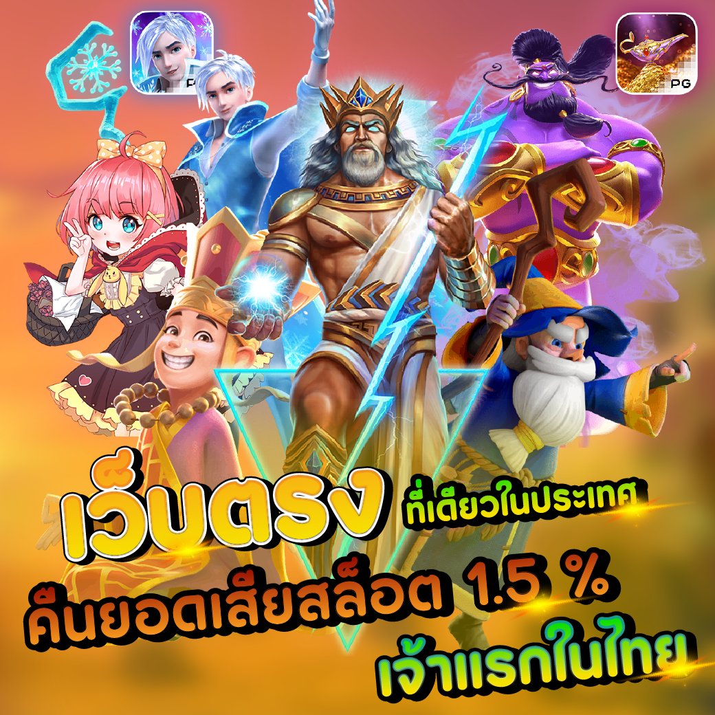game_memy's tweet photo. เว็บ ที่ไม่มีปิดปรับปรุงมาทางนี้ได้เลยค่ะ(fire)
หน้าเล่น หน้าระบบ ไม่มีปิดปรับปรุง(!)
ค่ายเกมส์เยอะที่สุดในตลาด(!)
สมัครกด https://t.co/EeiSHF7QjI
สนใจติดต่อได้ที่ https://t.co/saAYpXHV2Y https://t.co/5dDzW6j7SA