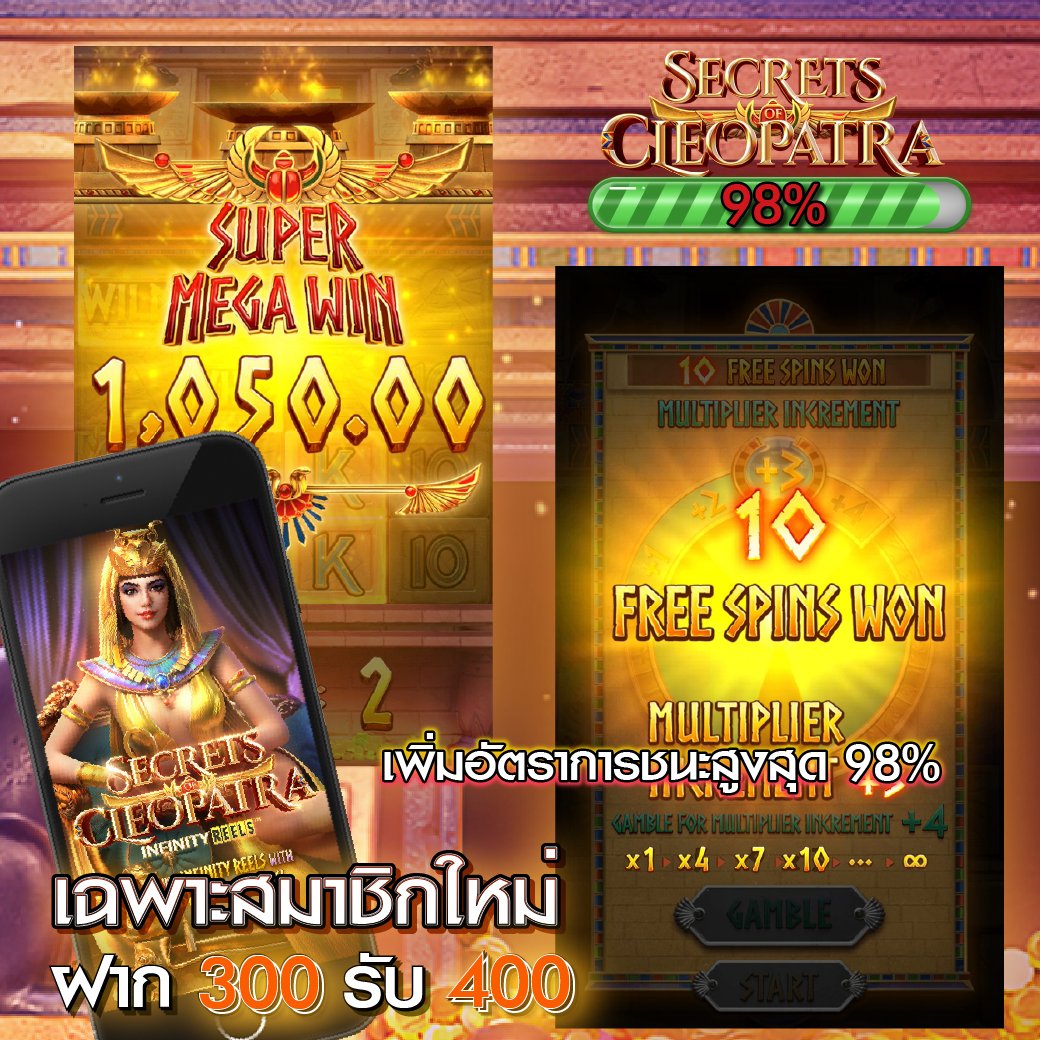 game_memy's tweet photo. เว็บ ที่ไม่มีปิดปรับปรุงมาทางนี้ได้เลยค่ะ(fire)
หน้าเล่น หน้าระบบ ไม่มีปิดปรับปรุง(!)
ค่ายเกมส์เยอะที่สุดในตลาด(!)
สมัครกด https://t.co/EeiSHF7QjI
สนใจติดต่อได้ที่ https://t.co/saAYpXHV2Y https://t.co/xCnpcfZoku