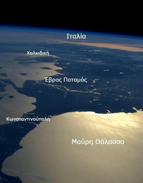 Θέα από το διάστημα