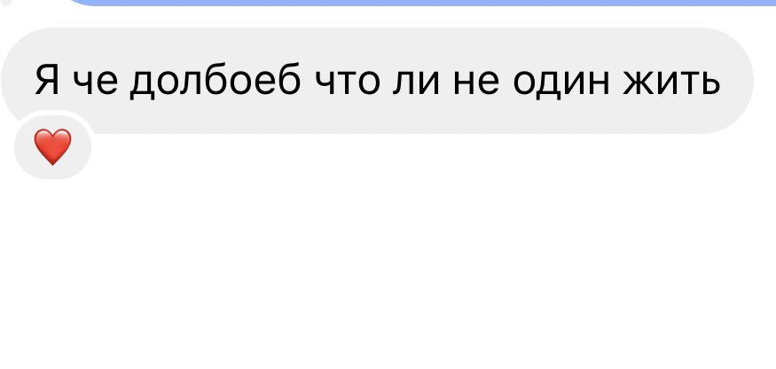 dr_shinshilkin's tweet photo. И в чем он не прав? https://t.co/Dl131BcBWd