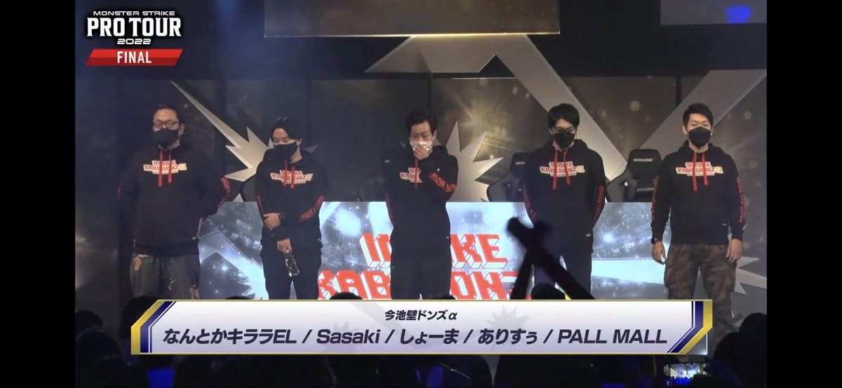 PALLMALL1116's tweet photo. 特に書く必要は無いと思ってたけど、自分へのケジメも含めて、今後の進退について書かせていただきました。 https://t.co/1oia839Ntl